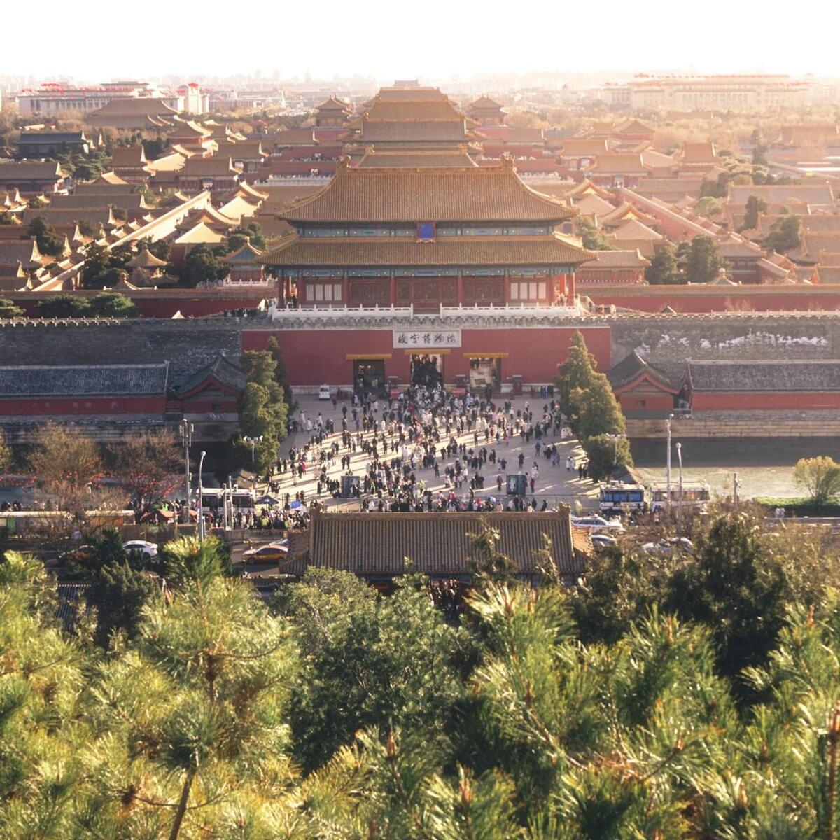 Forbidden City, Beijing